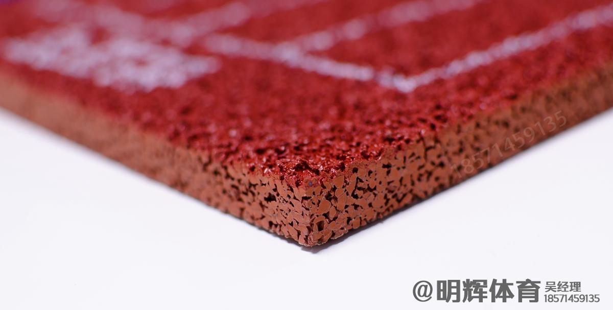 萨嘎epdm塑胶跑道一平方多少钱